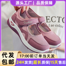 Ь��Ů����Ь���׽���Ьħ��������Ьǳ��͸������ЬŮЬ�ٴЬ