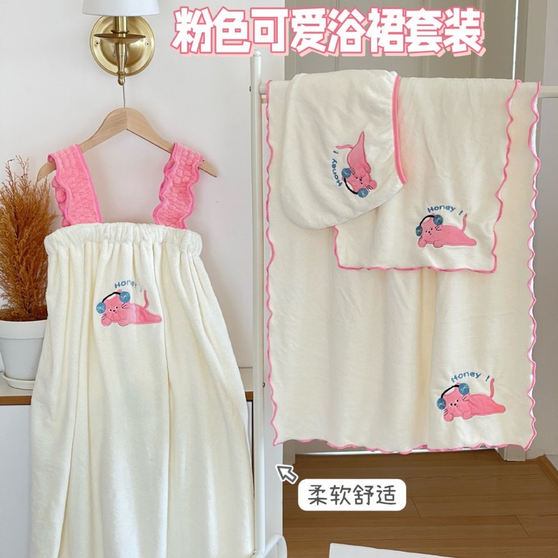 可爱耳机猫咪可穿浴巾四件套柔软吸水速干浴裙家用宿舍穿毛巾套装|undefined