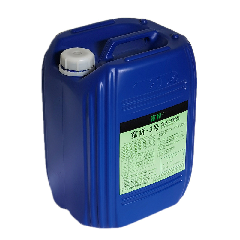 ͷɢ-3ųͼ͸3©ͺƽ̨