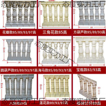 �_�R���ڗUģ���̨�o�ڄe�����Bģ�廨ƿģ�͘���ˮ����������