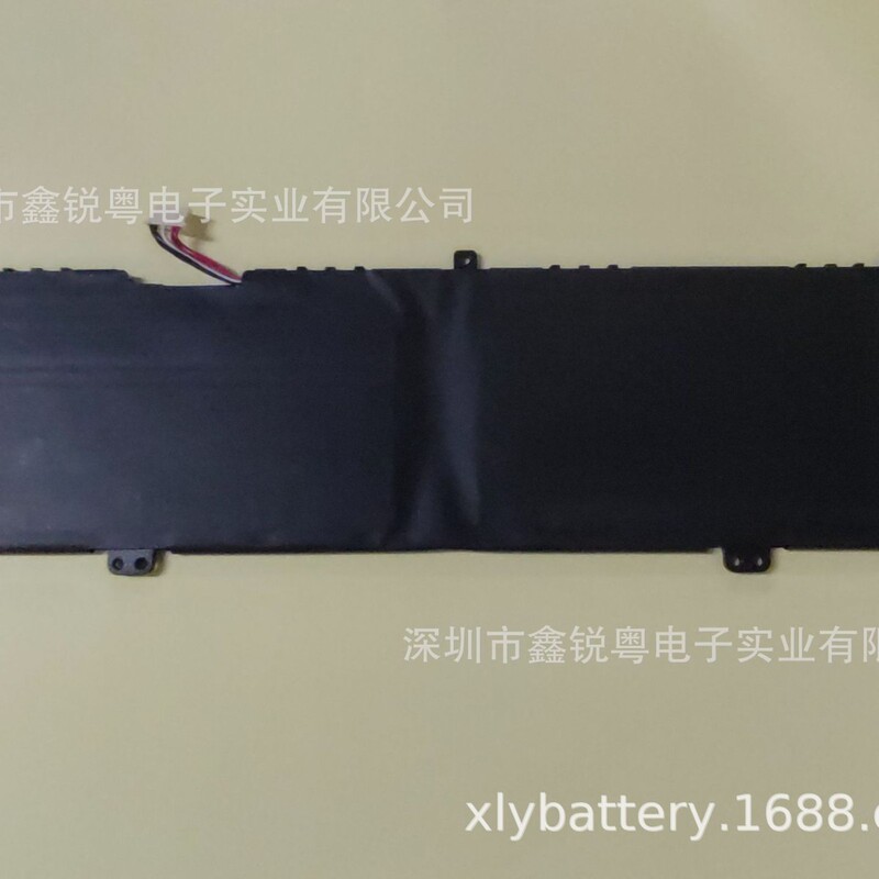Suitable for Acer Aspire N23J1 4964121 Laptop Battery U4867123Pv-2S1P