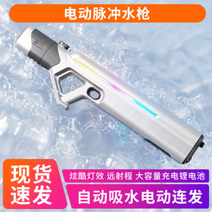 �羳������Ʒ�}�_늄�ˮ������ԄӇ�ˮ��ͯ���˸߉��h�����ˮ��
