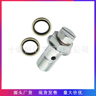 �m���P7100ȼ�ͱ���������yM14�ܷ�|Ȧ ֹ���y ���������