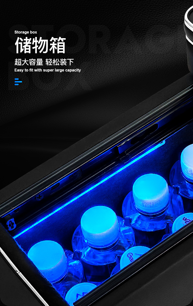 Suitable for Toyota ROOMY/THOR/TANK/JUSTY central armrest box interior modification with wireless charging and ambient lighting