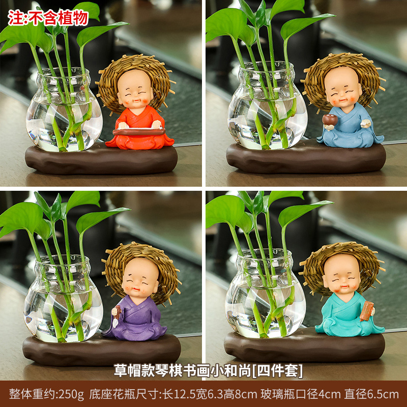 새로운 밀짚 모자-[피아노, 체스, 서예 및 그림] 4 피스 세트