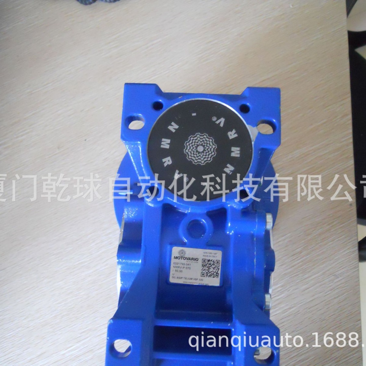 热销 摩多利 MOTOVARIO 减速机 NMRV063-P