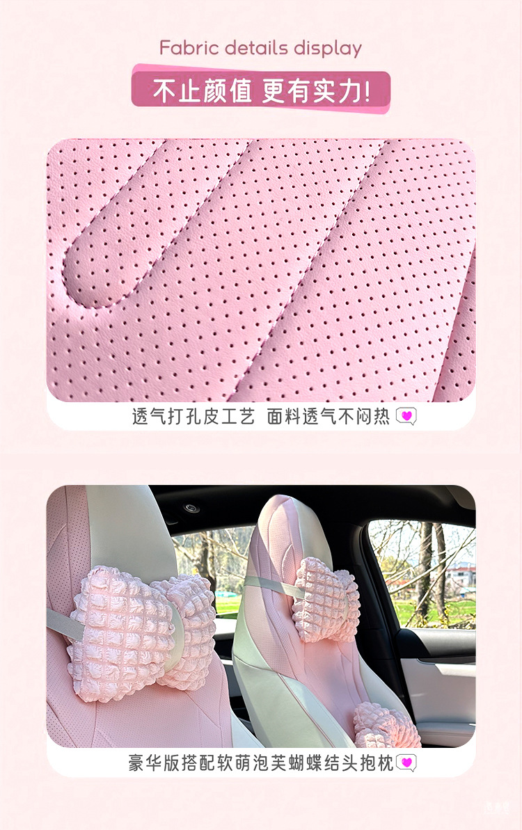 Seat Covers for BYD Seal 06 DMi 24/25