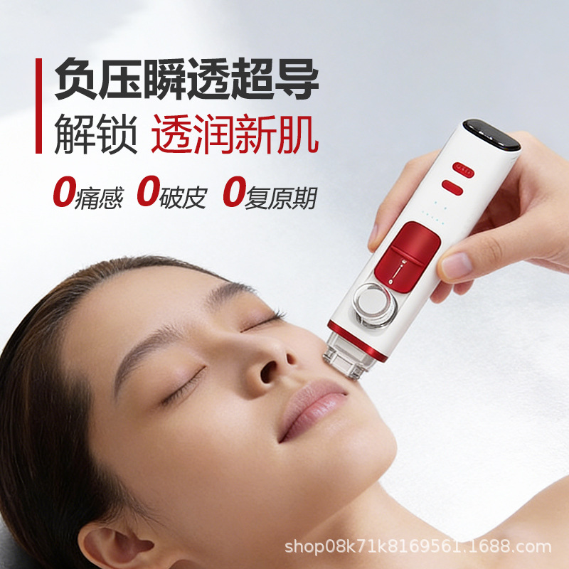 Wholesale Water Light Introduction Device, Red and White Handheld Skin Tightening and Rejuvenation Facial Essence Introduction Device, Electric Pulse Beauty Device