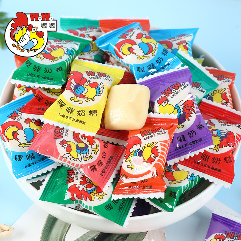 Wow Wow Milk Candy 500g Soft Candy Children's Snack Wedding Celebration Candy Bulk New Year Candy Wholesale Rich Milk Flavor