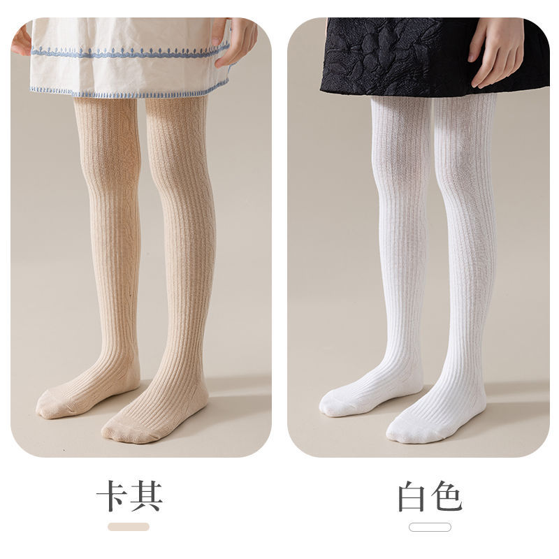 Pantimedias para niños Otoño e Invierno Nuevas polainas para niñas Estilo coreano doble aguja rayas verticales adelgazamiento versátil pantimedias calcetines de algodón