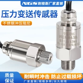 气动接头;气缸;其他气动元件