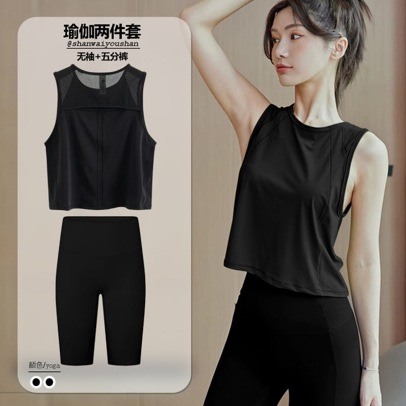 Chaleco de yoga ligero para mujeres de velocidad deportiva secas corta camiseta de malla sin mangas camiseta suelta comercio exterior