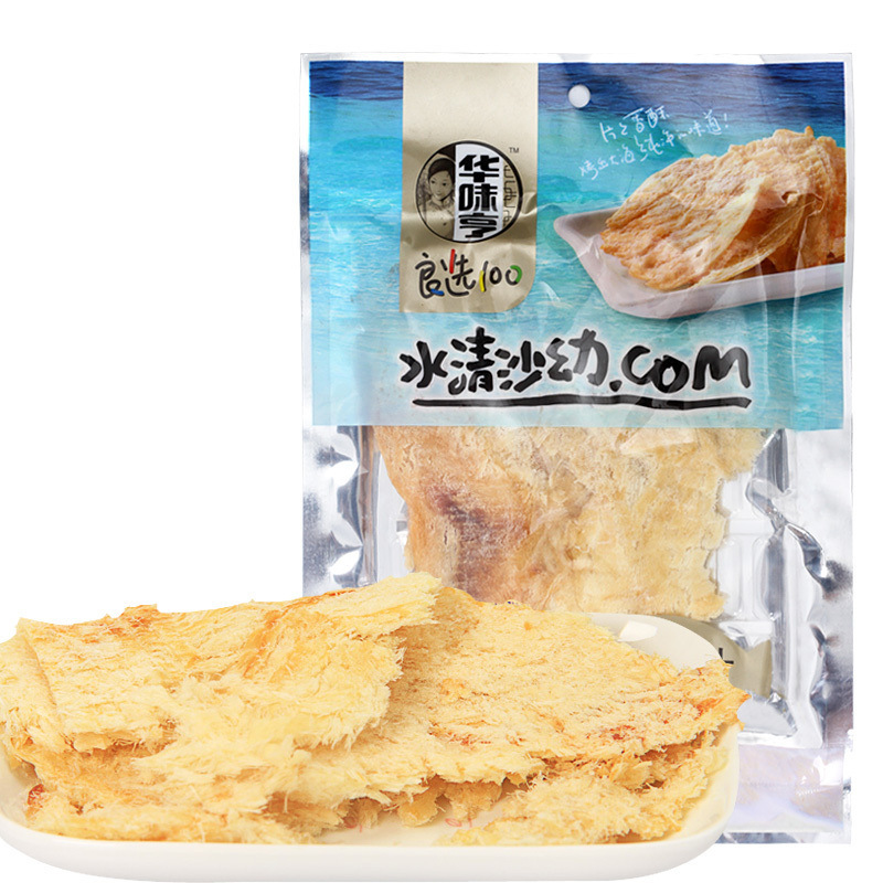 华味亨烤鱼片68g袋装海味网红即食鱼片办公室休闲零食小吃批发