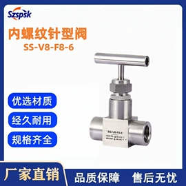 球阀;蝶阀;截止阀