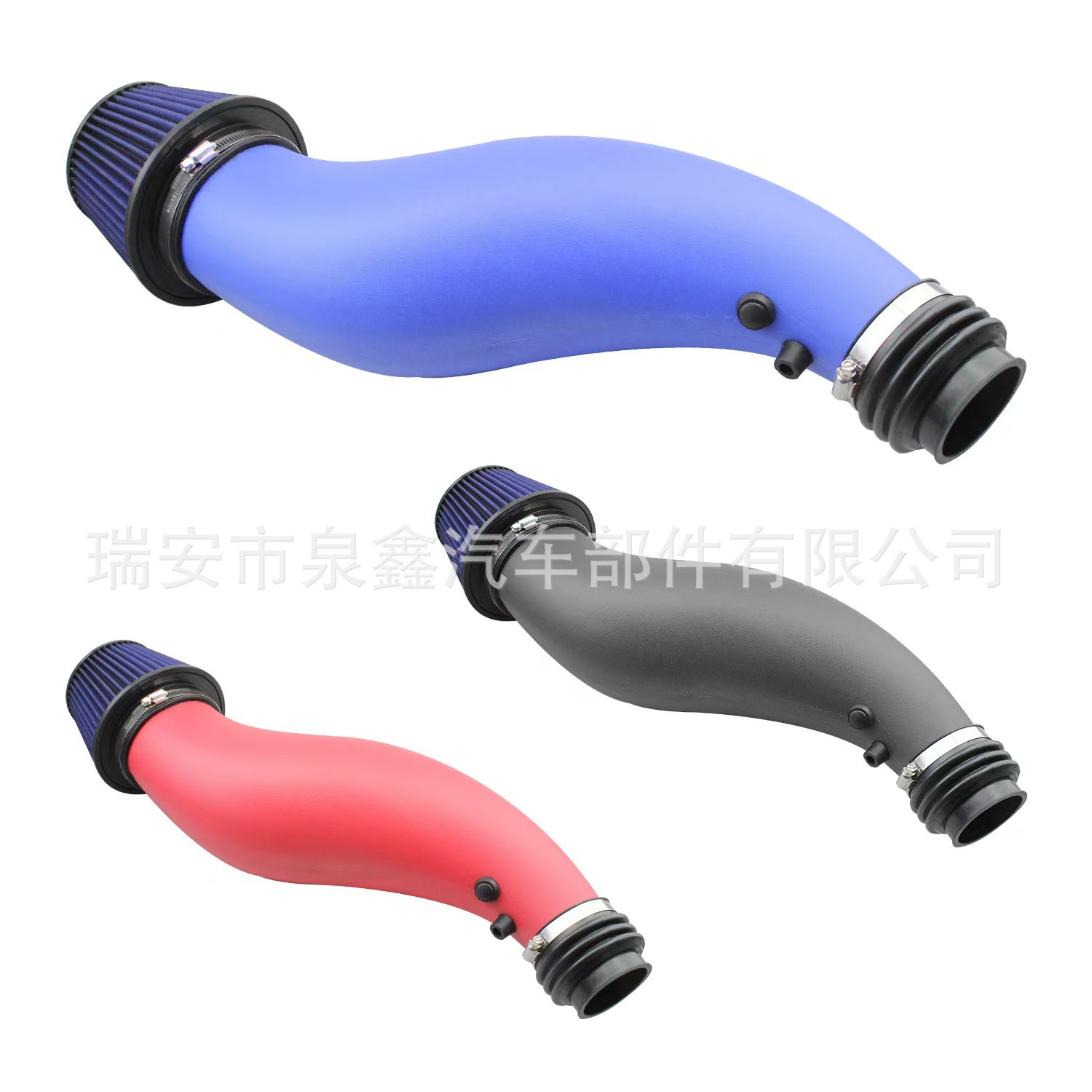 Cross-Border Hot-Selling Plastic Intake Pipe with Mushroom Head Air Filter Suitable for Honda Civic 92-00 Ekeg