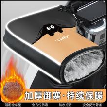 늄�Ħ��܇�ְ��׶����ƿ܇Ƥ���ˮ���׼ӽq�Ӻ�ů�¿��o����