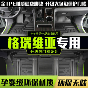 �S�����S������ǰ����TPE�_�|ȫ��������22-24����T����܇�_�|