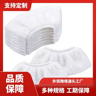 �P�Y�����ϰѲ���SC2-SC5 �ֳ������C�ϲ�Ĩ���坍������ϰѲ�