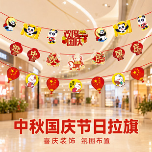 �¿�������c���������̈���䁈������õ��ߒ����b������������l