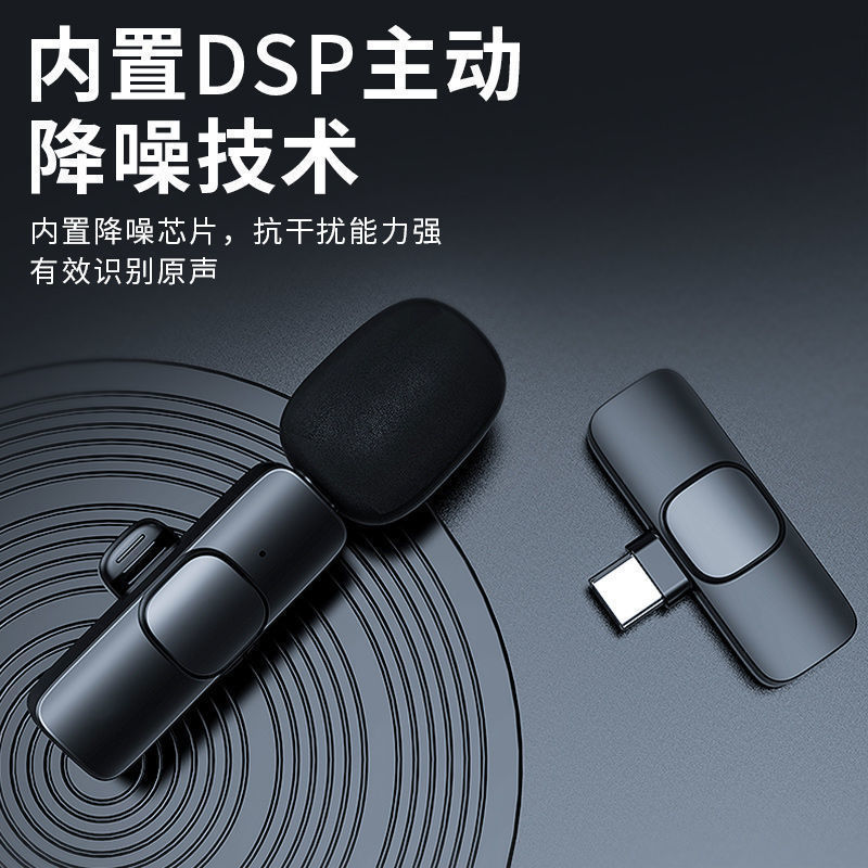 Lavalier wireless microphone Bluetooth m...