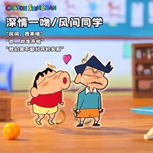 ����Ϟ�PС�¿�ͨ����������耳׿ۿɐ�͸������W�����������߅