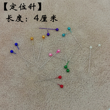 ��ɫ����ᘶ�λᘴ��^ᘹ̶��ë���ֹ�������żdiy���ϰ����