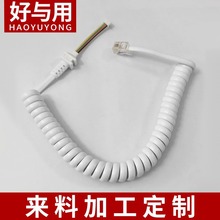 ��Ԓ���C���Ԓ�C Ͳ���ֱ����T⏾�4о��ƽ�Ԓ�������ɾ����C