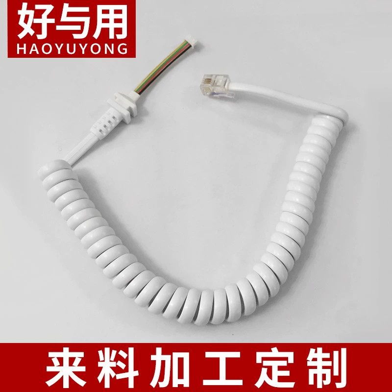 Провод для стационарного телефона, провод для трубки, провод для дверного звонка, 4-жильный плоский пружинный телефонный провод, защита от перекручивания