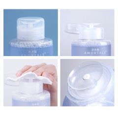 Ermutao Makeup Remover Water: Gentle 3-in-1 Oil-Lotion Formula for Eyes, Lips, and Face—No Residue, Official Flagship Store