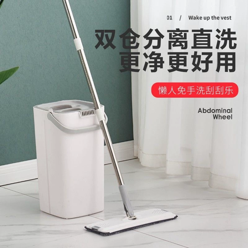 Большая утолщенная швабра для ленивого использования без помощи рук для домашнего использования, вращающаяся швабра с разделением сухой и влажной воды, ведро для швабры для однократной уборки.