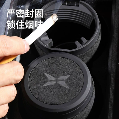 Car ashtray, Ashtray P7+ G9 G9 G6