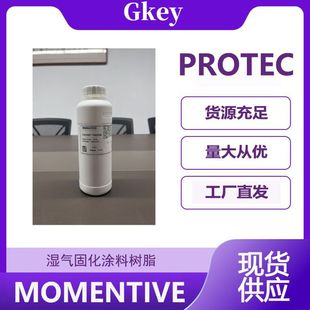 CoatOSil PROTEC���黯�۰�����֬ ��춝��̻��T?