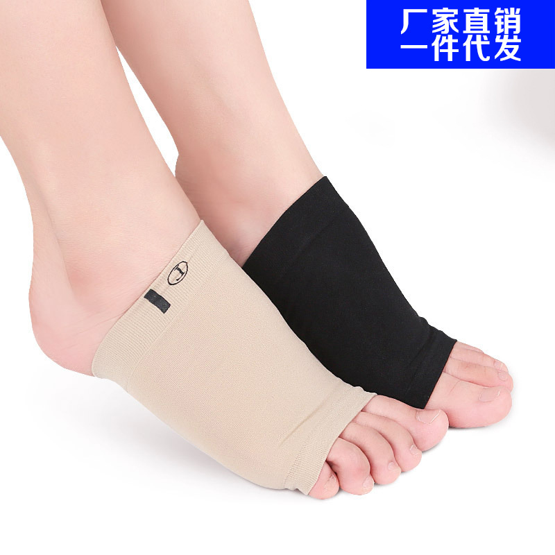 Calcetines de arco de silicona de vendaje elástico Plantilla de corrección de pie plano soporte de arco de masaje calcetines de pie de silicona