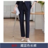 Tibetan blue 5083 loose trousers