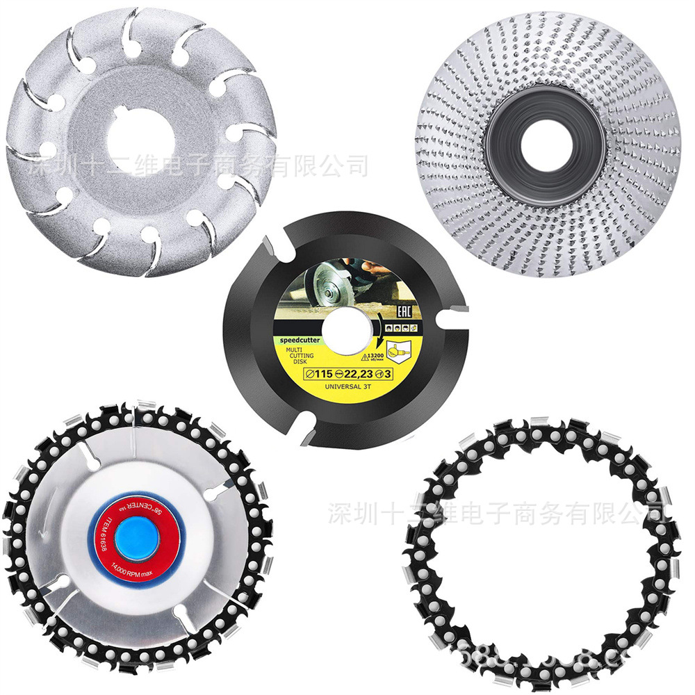 5件木工打磨塑型刺盘角磨机铲刀链条盘 茶盘套件