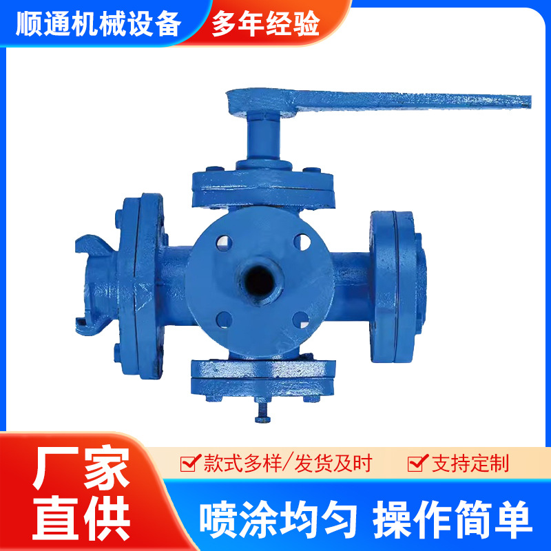移动喷砂机大手动调砂阀配件磨料阀大砂阀喷砂罐放砂阀可移动