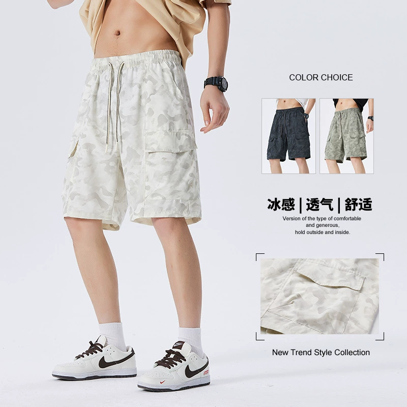 Американские функциональные рабочие шорты, красивые мужские летние 2025, новые камуфляжные повседневные свободные брюки с пятью точками, быстросохнущие спортивные штаны