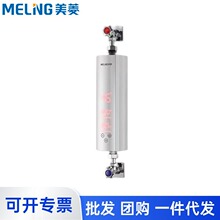 ���⼴��ʽ늟�ˮ�����ٟ��ˮ�����ß�ˮ�����ټӟ�a��С�N��