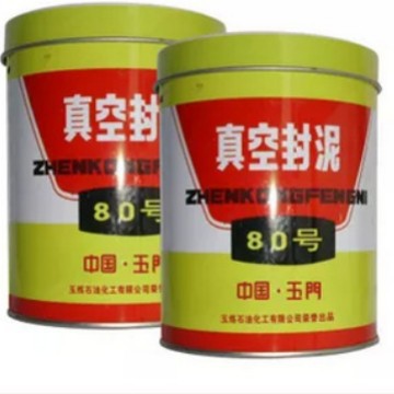 中国玉门恒翔80号真空封泥  500G