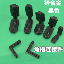 ��ɫ���ýǲ��B�Ӽ��X�Ͳ����20/30/40L��ֱ���\�Ͻ����W�˽Ǽ�