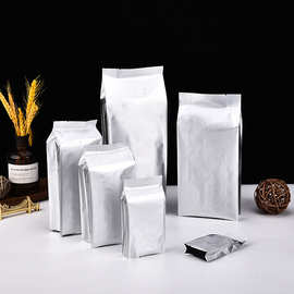 厂家批发铝箔塑料袋中封袋风琴袋密封袋茶叶袋食品包装袋