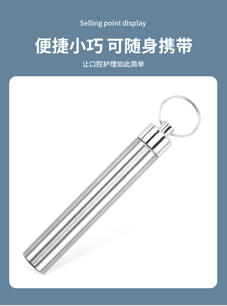 Stainless steel tooth cleaning set, portable