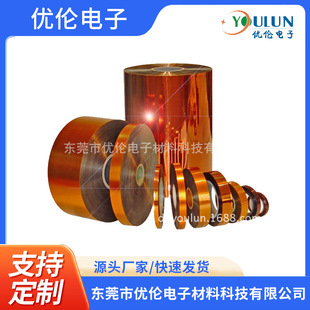 �|ݸ����PI�����z��/F46�ߜ�ճ�Y��Ĥ