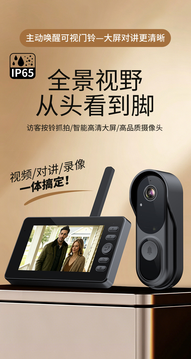 详情_01.jpg