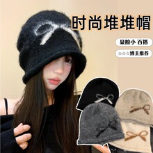 蝴蝶结堆堆帽女冬季时尚保暖针织套头帽百搭氛围感显脸小毛线冷帽