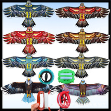 老鹰风筝新款仿真专用驱鸟风筝老鹰蝴蝶格子布田园厂家批发动漫