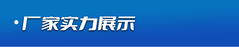 利丰机械套板_05