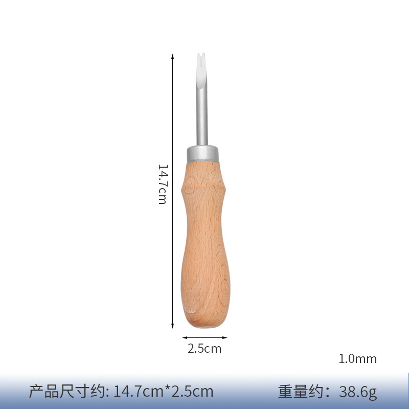 革削り器フランス式アメリカ式皮革工具手作りDIY皮彫刻皮芸革具広口手動トリミング|undefined