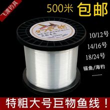 �������\�~����̖�־�500��/100M�~���������ͺ�ើ��^�~�����l