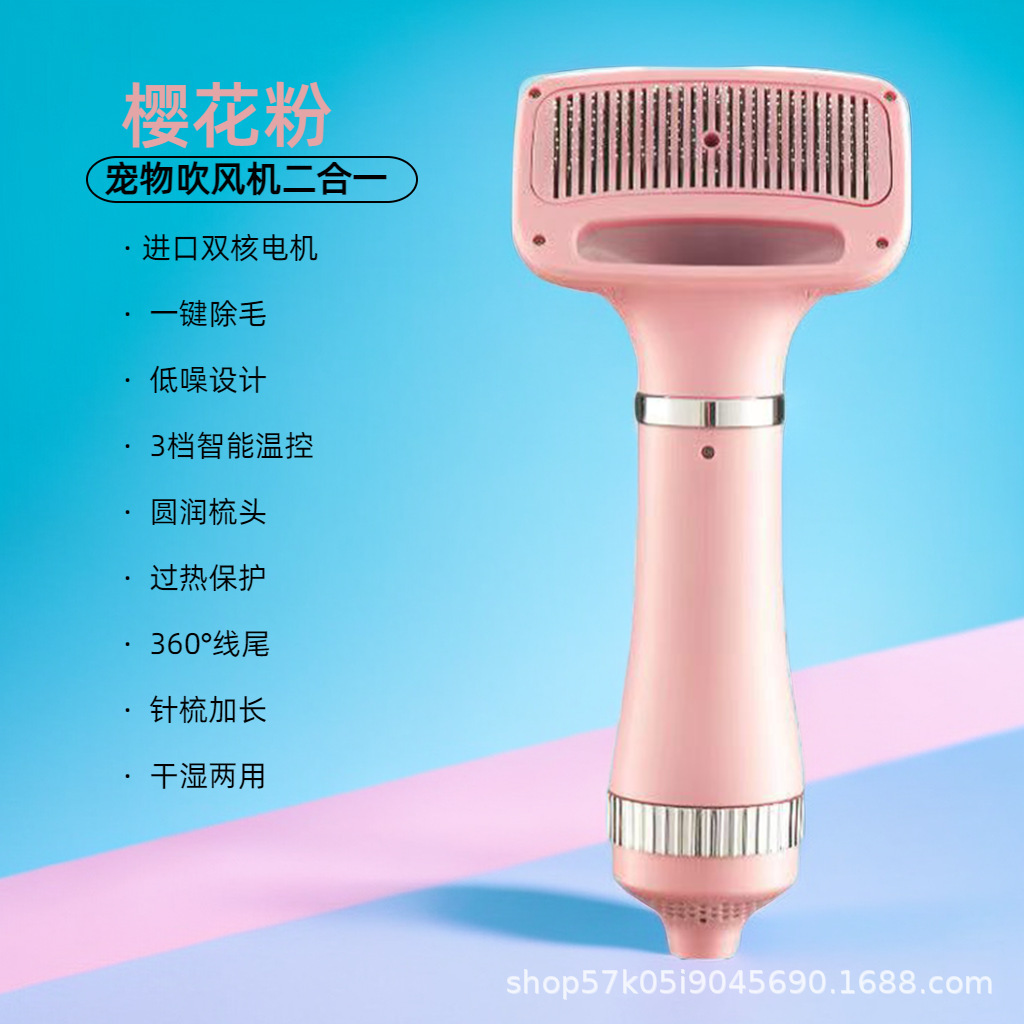 업그레이드된 모델-핑크